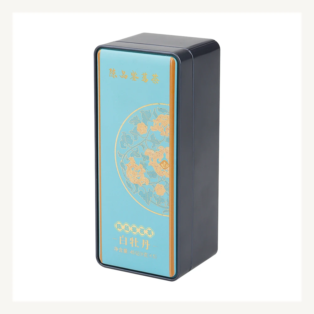 Blue & Gold Tall Tea Tin