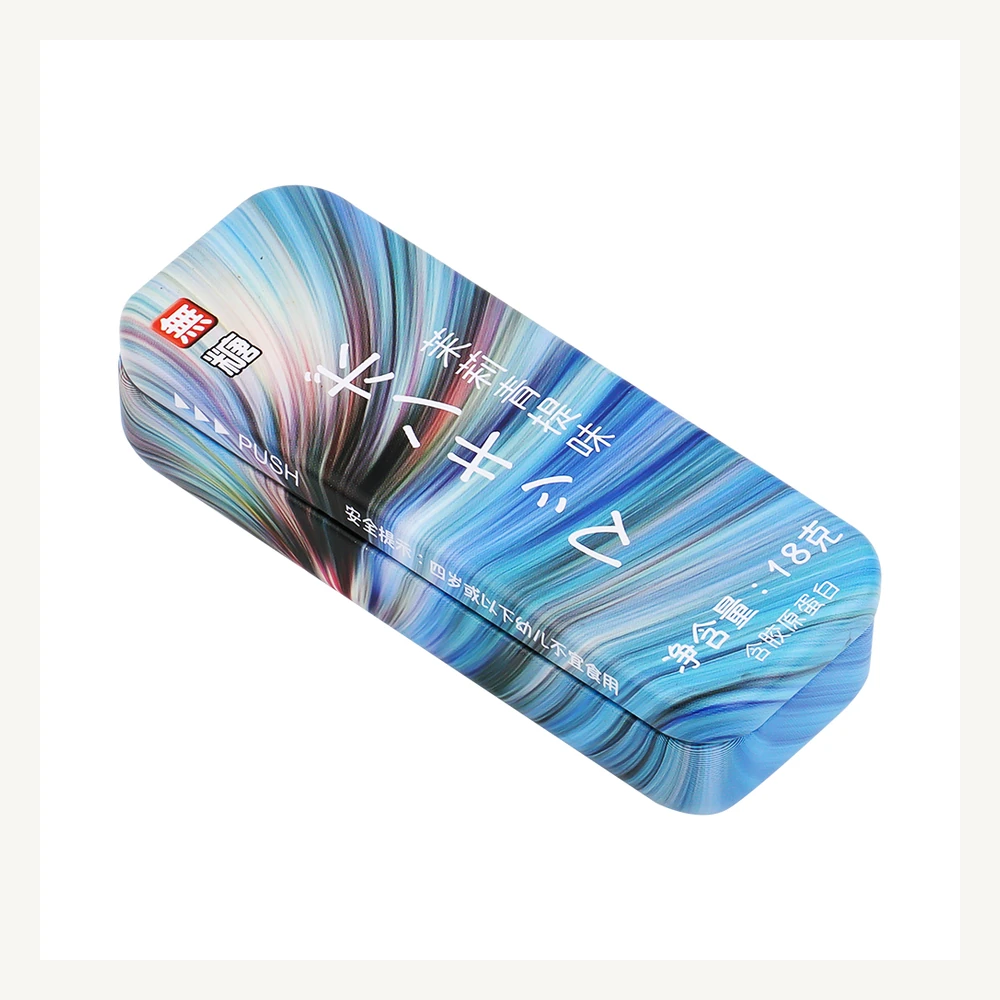 Blue Graphic Pencil Tin