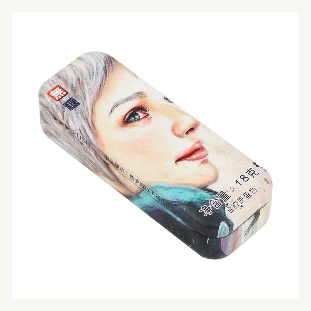 Portrait Cosmetic Presentation Tin
