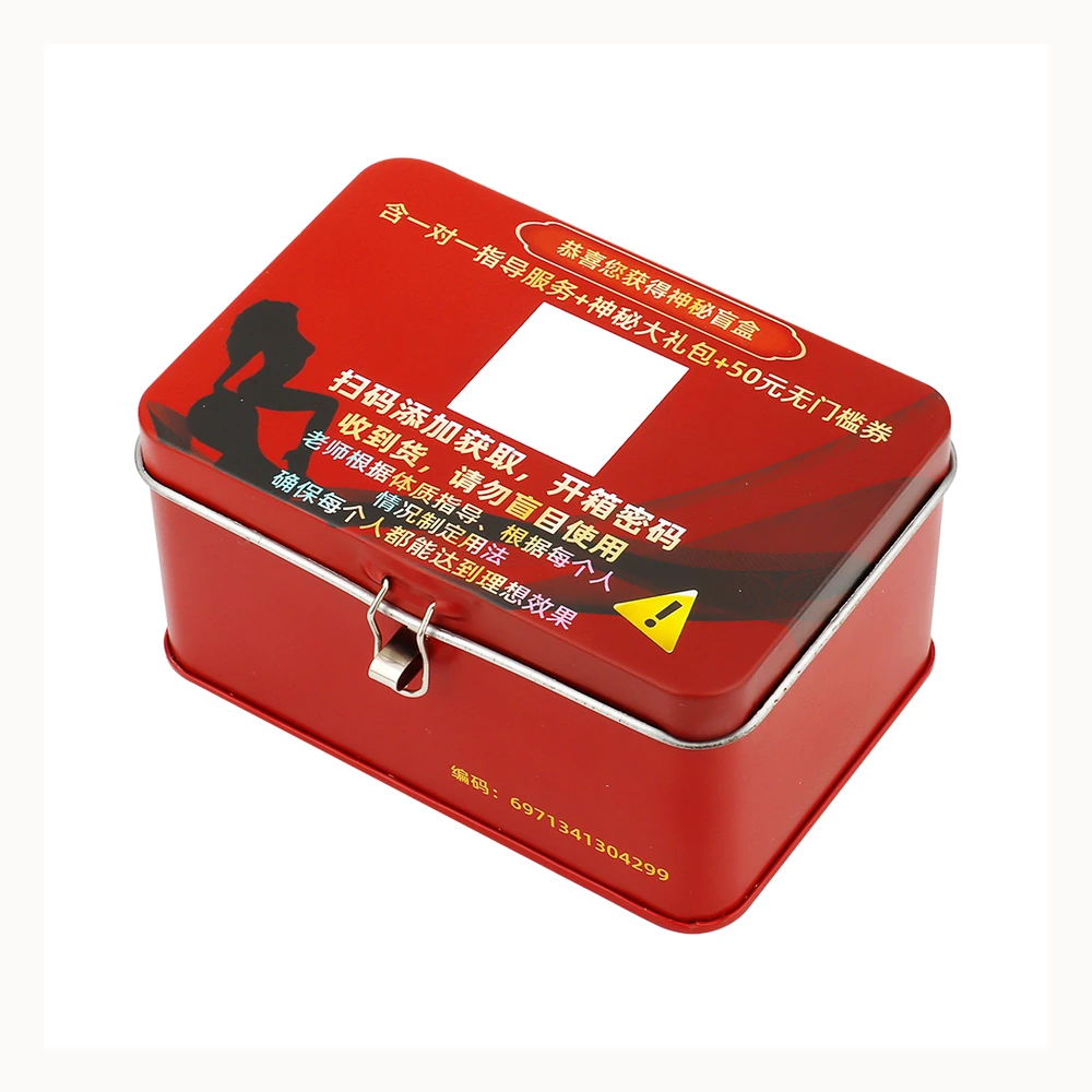 Lockable Password Gift Tin by Baoyue Can Making