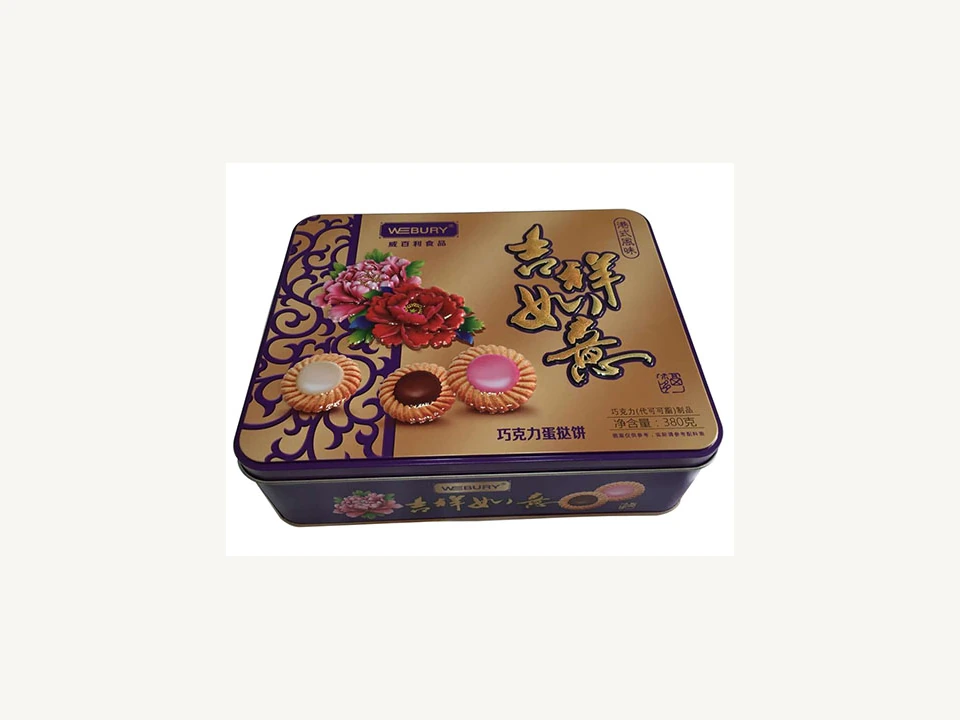 Large Rectangular Mooncake Gift Tin