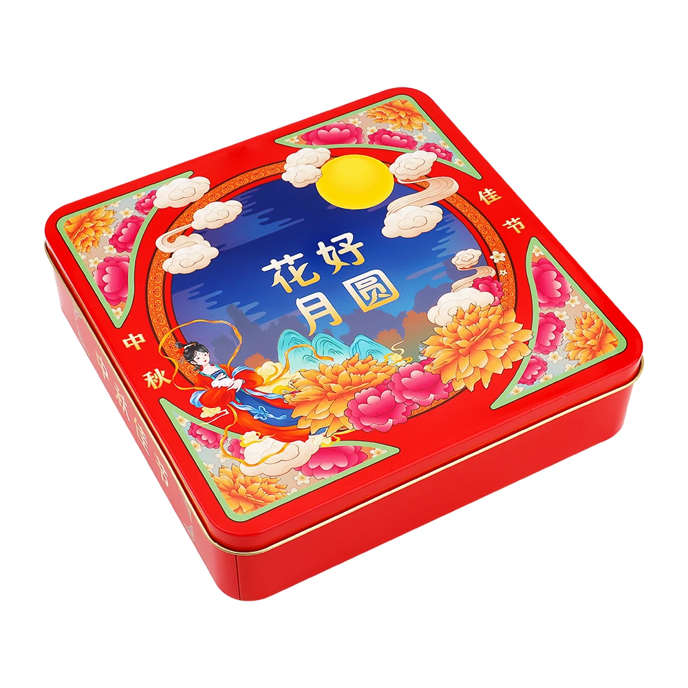 Floral Square Tin with Insert for Mooncakes & Pastries