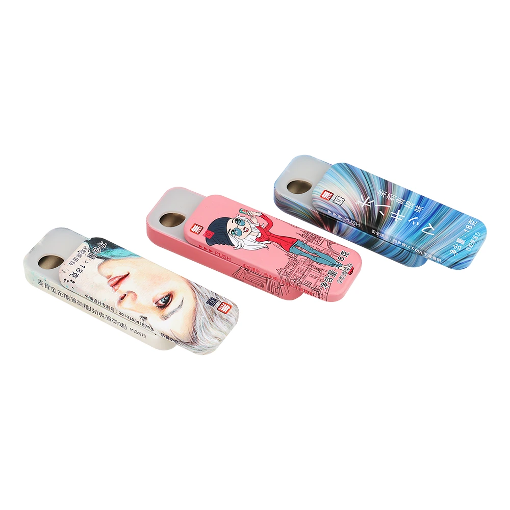 Slim Printed Tin Set for Cosmetics & Beauty Accessories