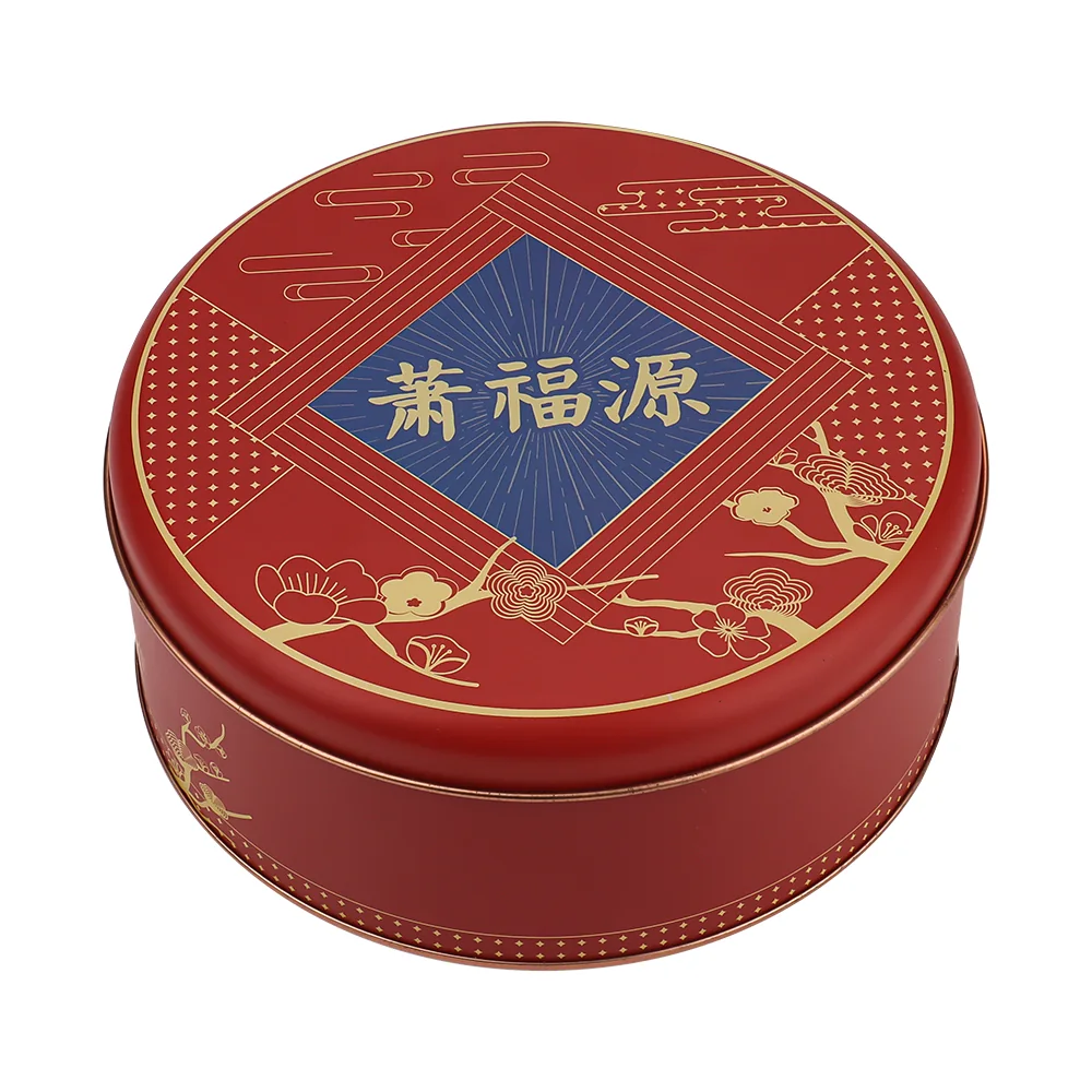 Embossed Festival Round Tin by Baoyue Can Making