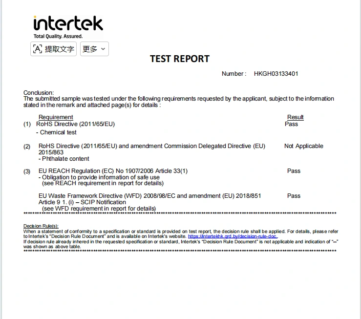 Complete Intertek food-contact test report reference