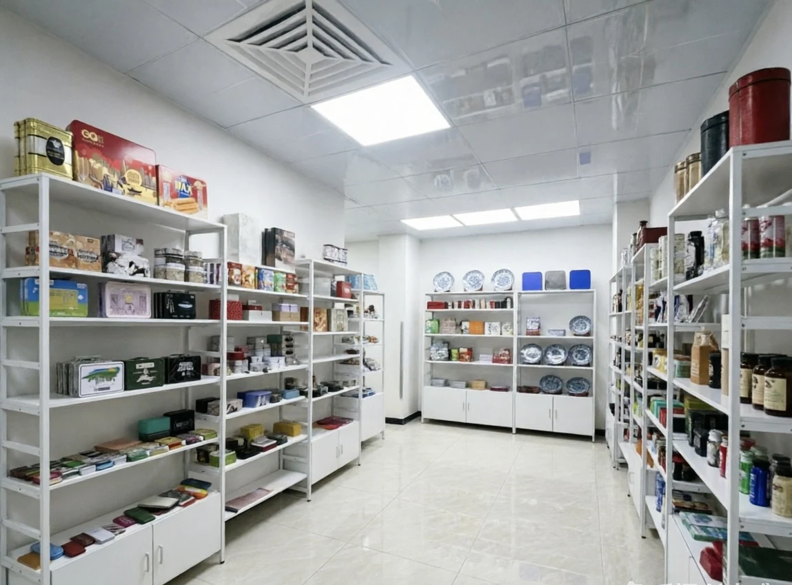 Baoyue tin packaging sample room