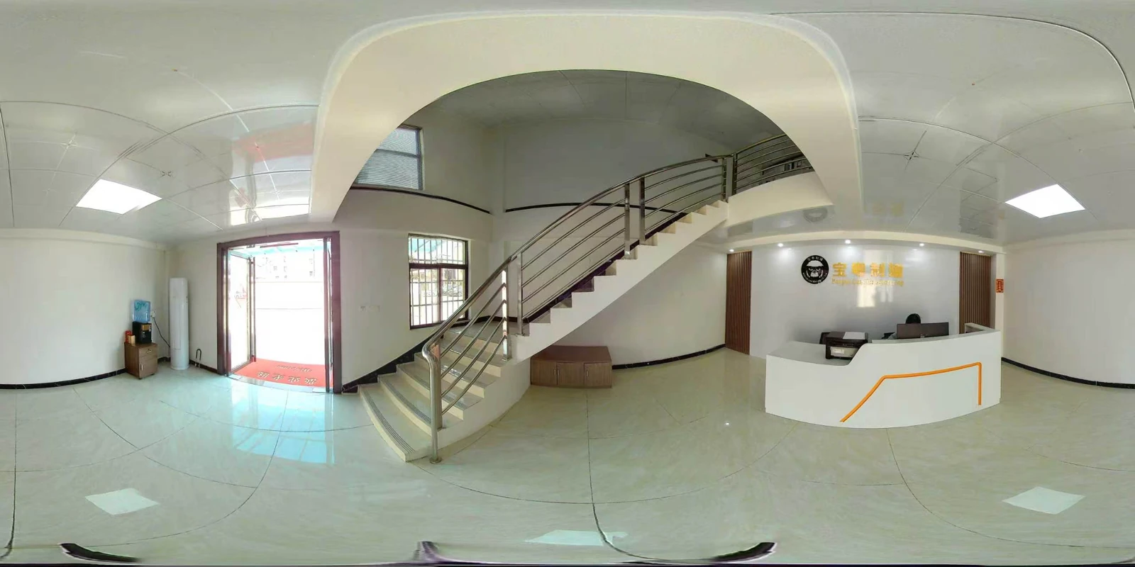 Panoramic view of the Baoyue factory reception and company sign